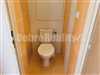 Na predaj 3 izbový byt Prievidza, 66 m², 5.p./7.p., Š. Králika